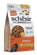 Schesir Cat Animal Monoprotein kuřec&iacute; 400g