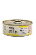 FALCO MAX DOG kuřec&iacute; svalovina bez kosti 80g